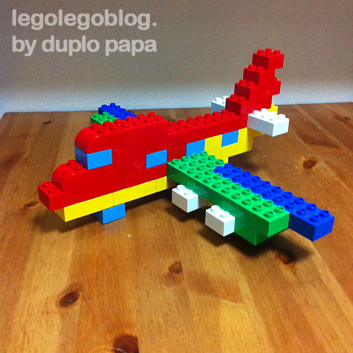 レゴデュプロ作品 ジャンボジェット機