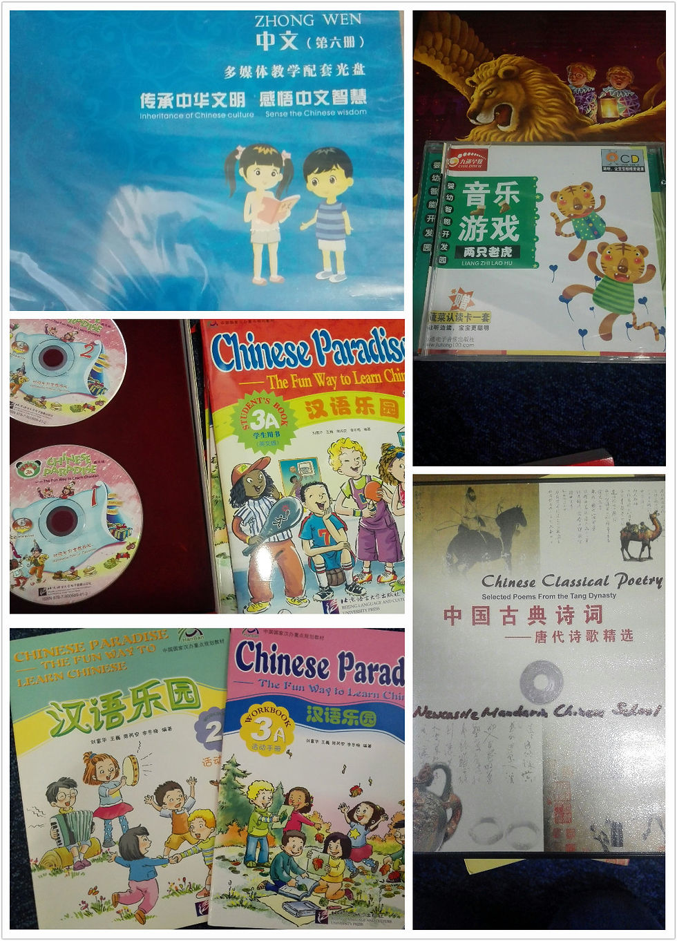 pt2016_03_26_23_18_21