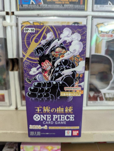 One Piece TCG Japanese Royal Blood OP-10 Booster box (24 packs