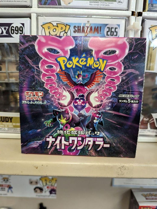professor juniper pokemon card Professor Juniper 14/19 Inteleon VMAX SGI Japanese Pokemon TCG Card 20 –  Retro Unit main image 1