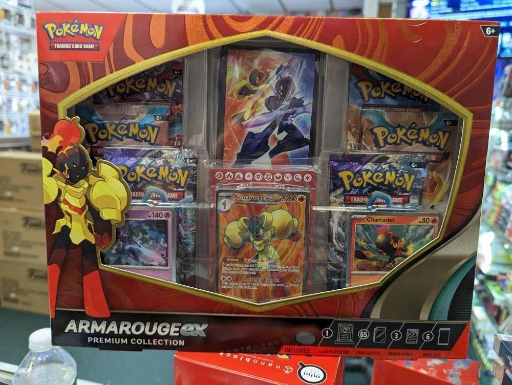 Armarouge ex Premium Collection