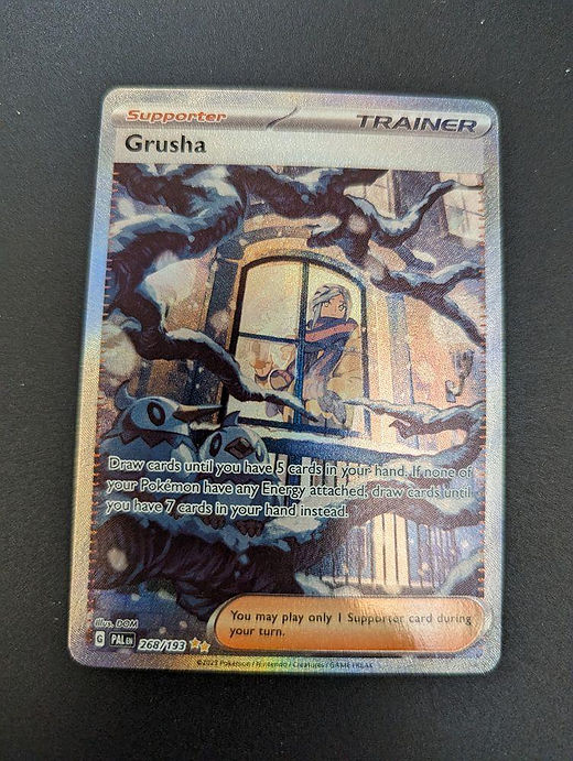 pokemon card library I Finally Pulled this Pokemon Card In The Library #pokemon #pokemontcg  #pokemoncommunity #pokemoncollection #pokemoncards