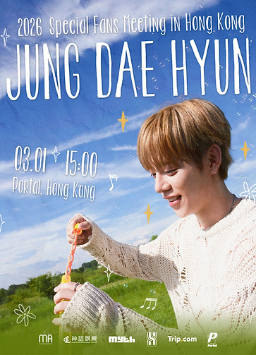 JUNG DAE HYUN FM 2026.jpg