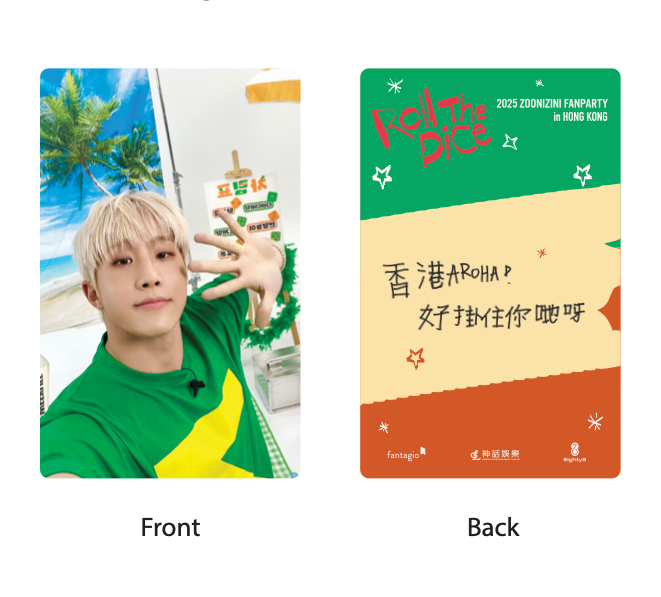 Photocard 001
