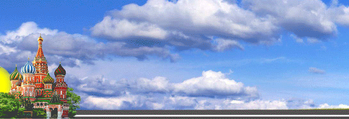 Банери: jpg, png, gif, swf, html5