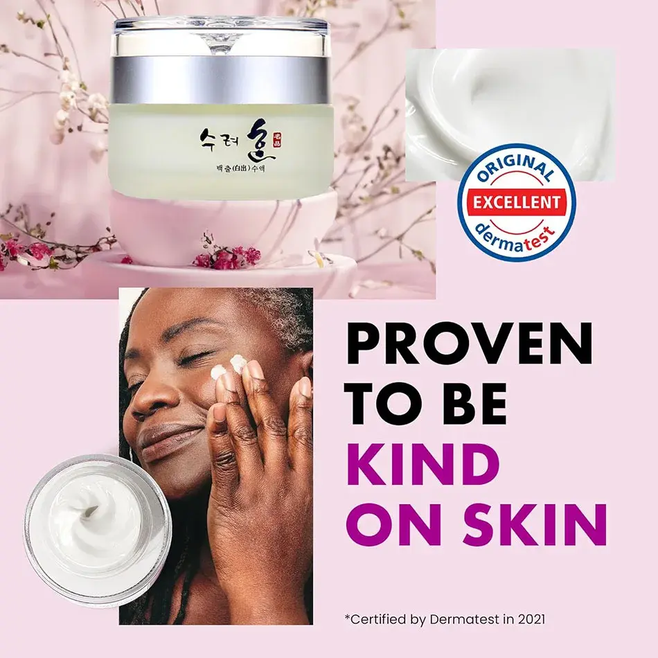 Thumbnail: 50g Collagen Face Cream Nourish Plump Up Skin,fresh Texture Cream Make Skin Youn