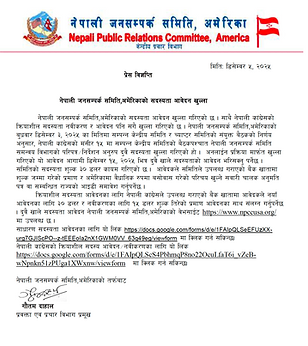 Screenshot 2025-12-05 at 9.41.54 PM.png