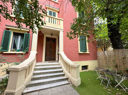 Entrance & Garden