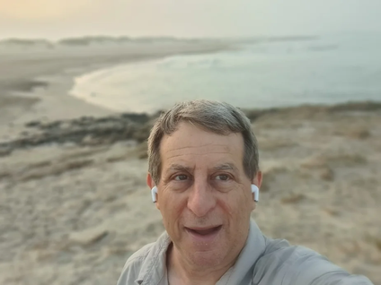 65: בין אם ארצה או לא ארצה- הגעתי אליך!