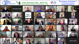 Post October 7th: A Conversation between Israel and American Second Generation Holocaust Survivors (2G)