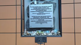 Visiting Holocaust History in Eastern Europe: Part of every trip