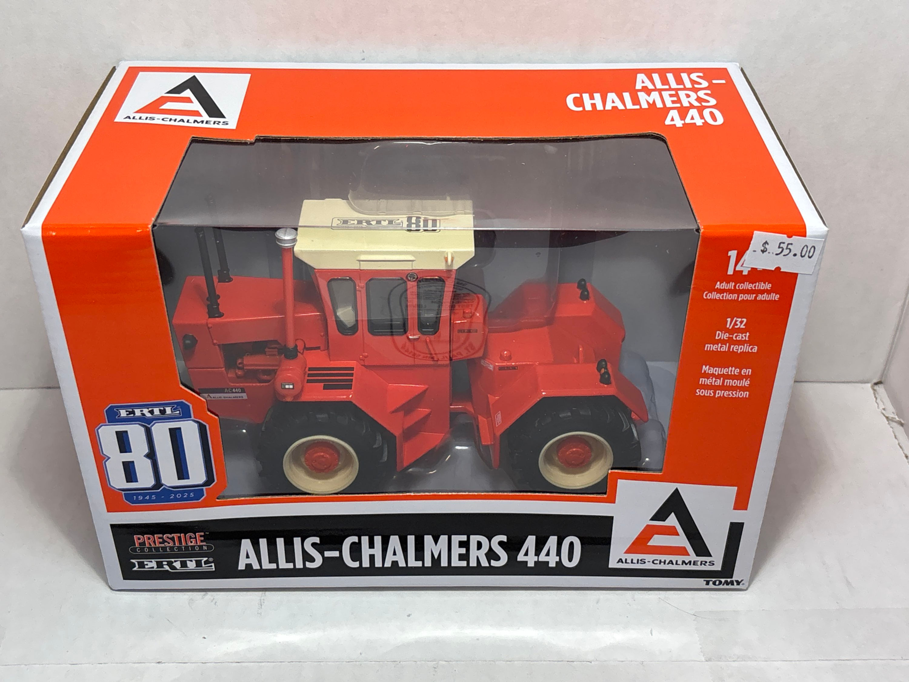 1/32 Allis Chalmers 440