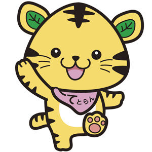 お茶屋さまキャラクター作成いたしました。