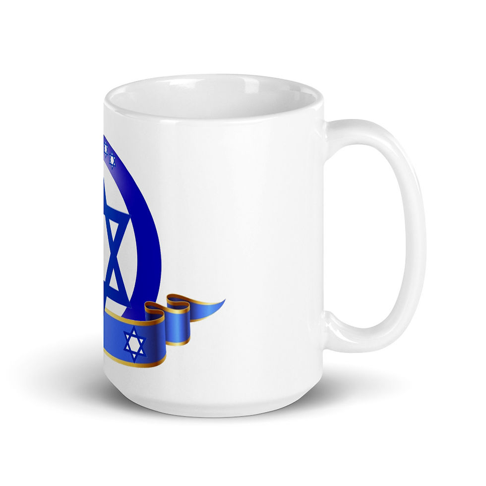 Thumbnail: White glossy mug New Style Mora Fashion Israel