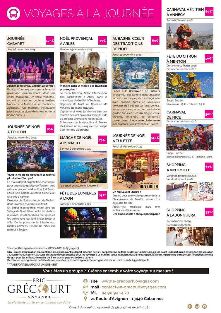 EG ETE 2025-26 HD_page-0004.jpg