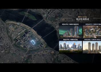 ��현대엔지니어링