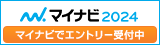 banner_entry_160_45.gif