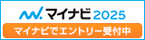 banner_entry_160_45 (1).gif