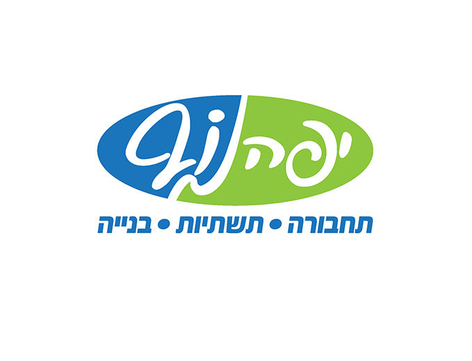 יפה נוף