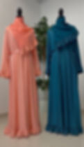 Thumbnail: Amanee Plisse Abaya