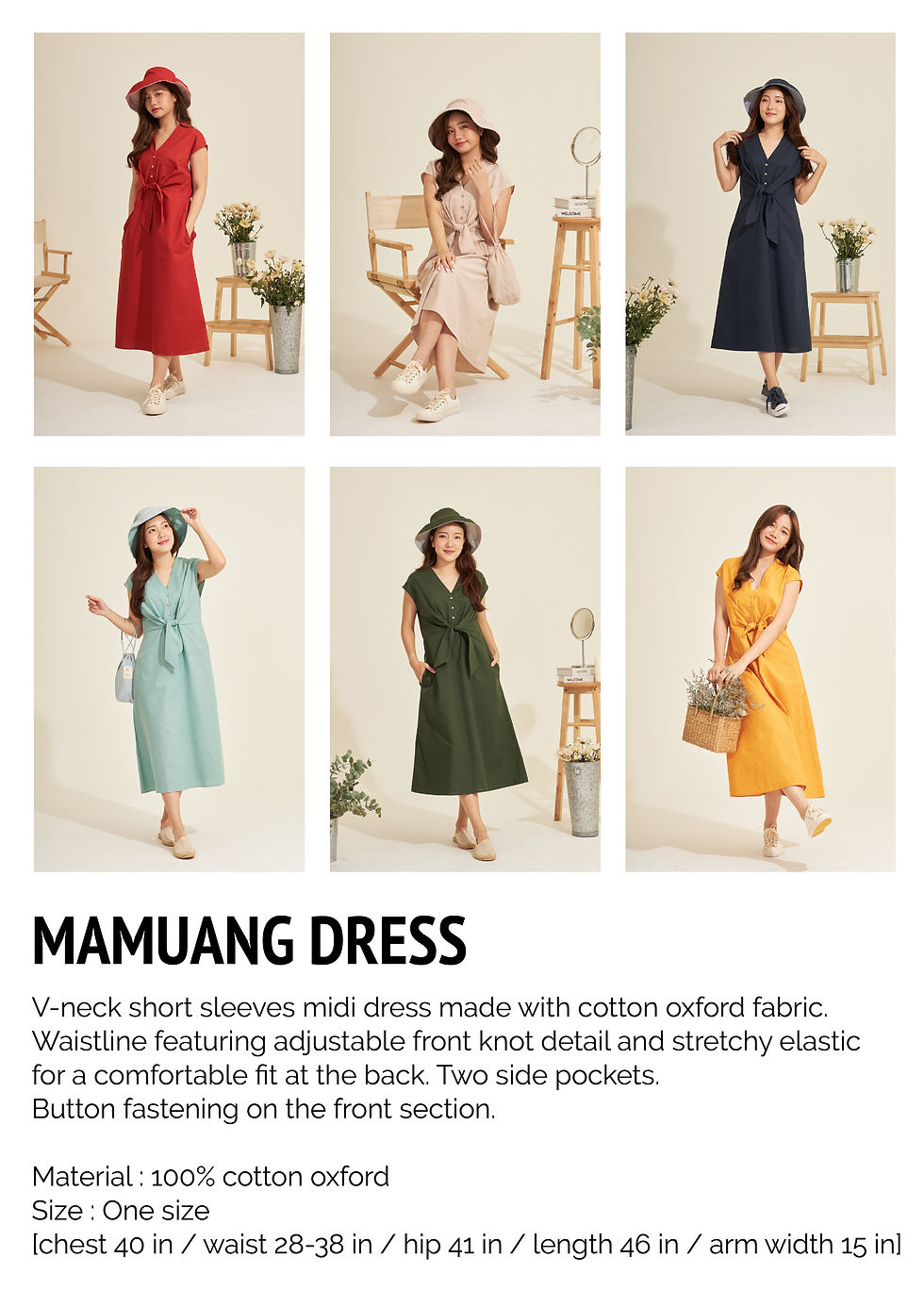 ภาพขนาดย่อ: MAMUANG - red