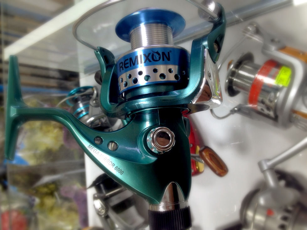 REMİXON MEGAMIRROR 6000