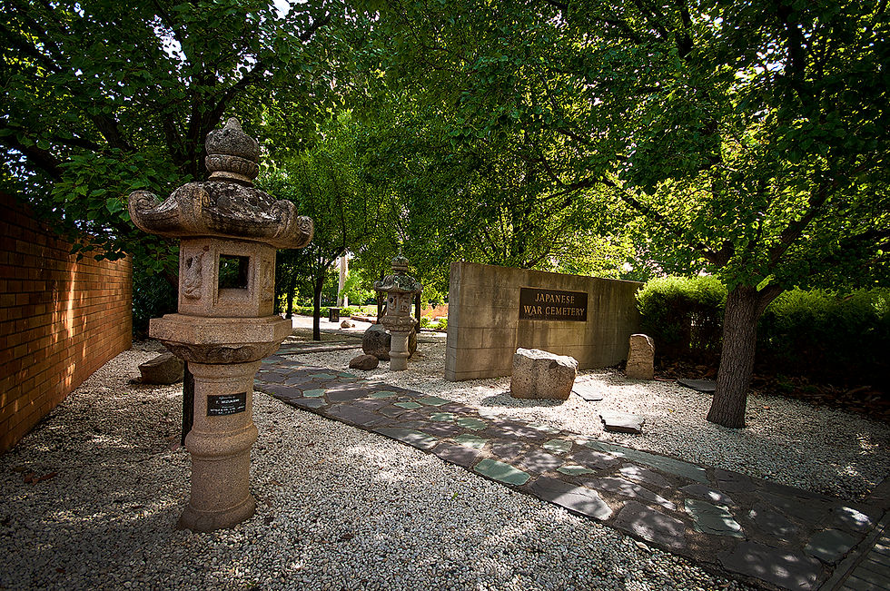 Japanese War Cemetery.jpg