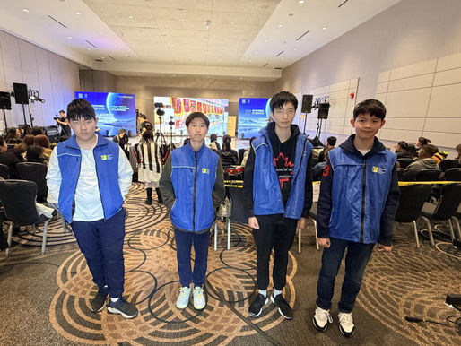 April 5–6, 2026 — New Silk Road Children’s Model Competition Grand FinaL