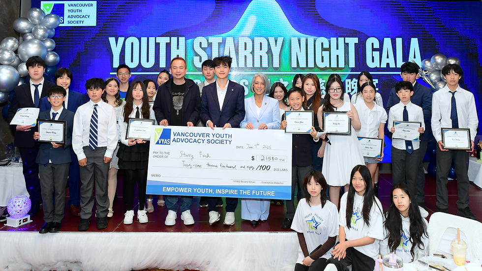 Youth Starry Night Gala 2026: Celebrating Youth Leadership and Community Impact