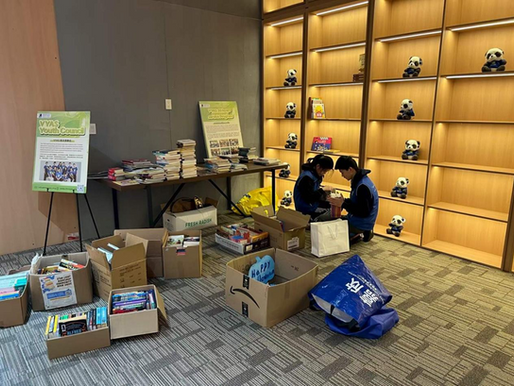 Starlight Bookshop Organization Day