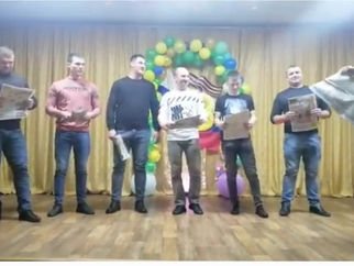 Мудрость, смелость, сила!