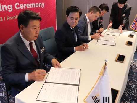 SK Geo Centric Plans Second Pyrolysis Plant 