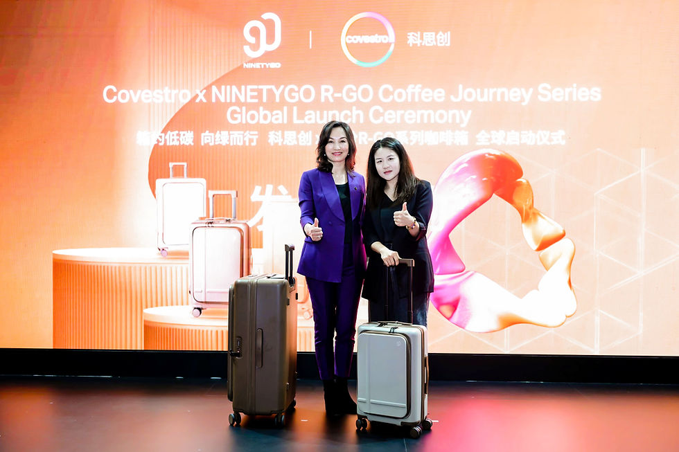 Chinese Firm Launches ‘Coffee’ Suitcase Made with Recycled Materials