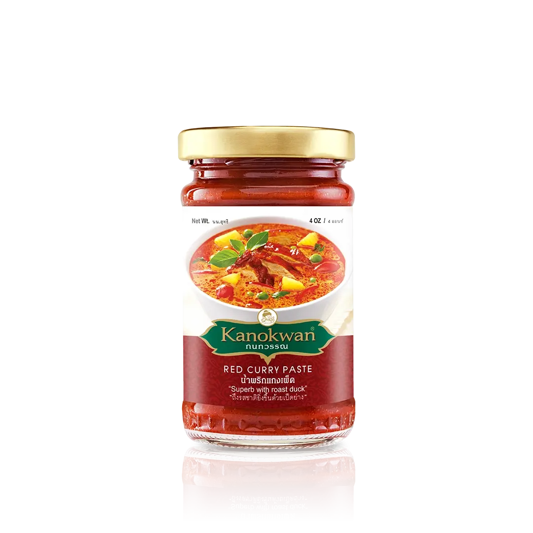 Red Curry Paste | น้ำพริกแกงเผ็ด