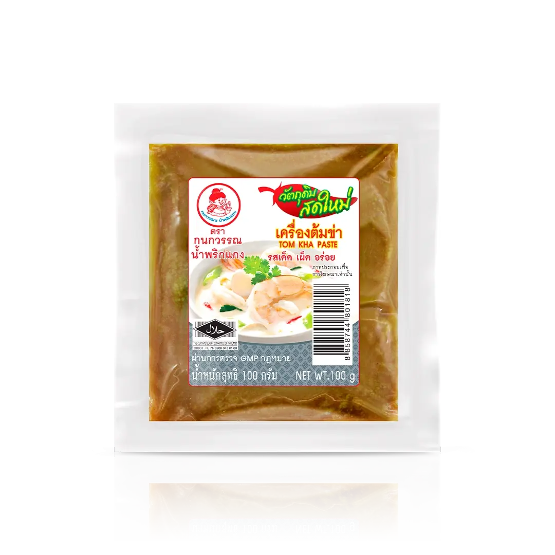 Tom Kha Paste | เครื่องต้มข่า