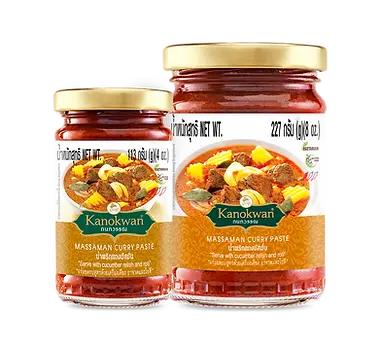 ภาพขนาดย่อ: Massaman Curry Paste | น้ำพริกแกงมัสมั่น