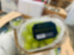 Korean Grapes