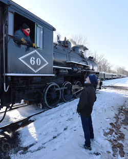 Don Lachenauer and John E Helbok