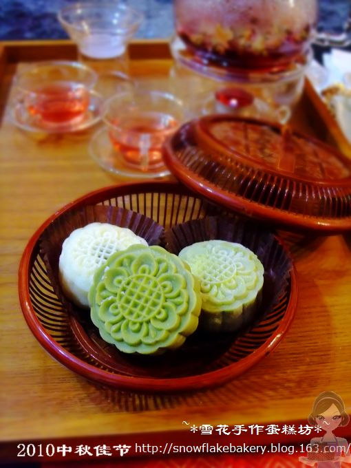 2010雪花冰皮月饼