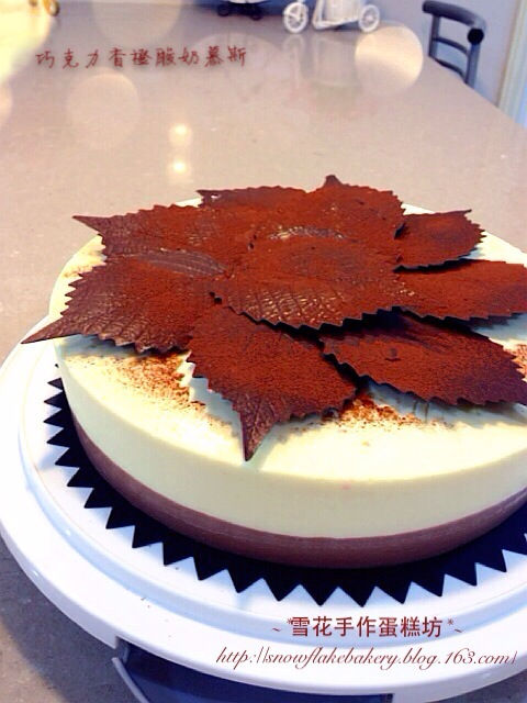 巧克力香橙酸奶慕斯