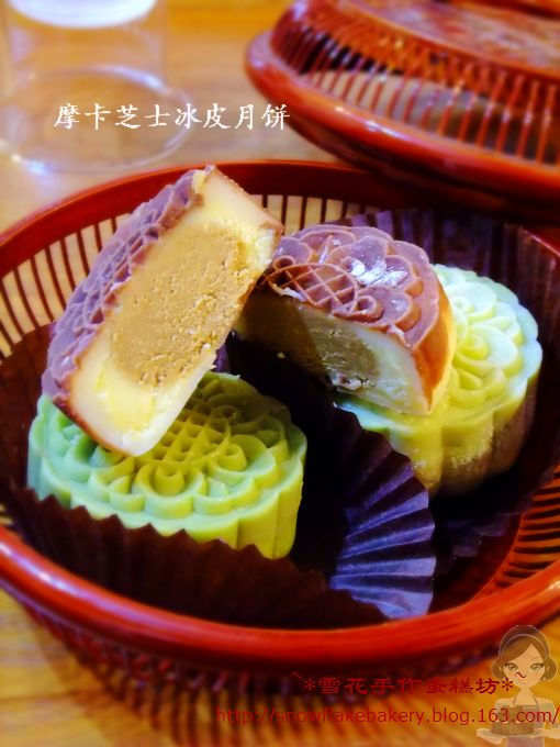 2010摩卡冰皮月饼
