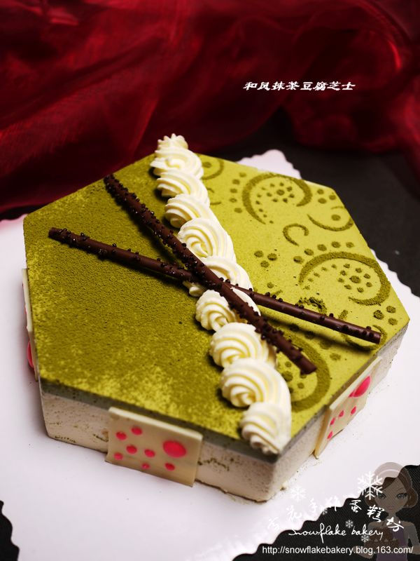 和风抹茶豆腐芝士20110527