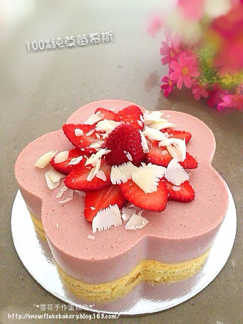 100%纯草莓慕斯 6寸花形