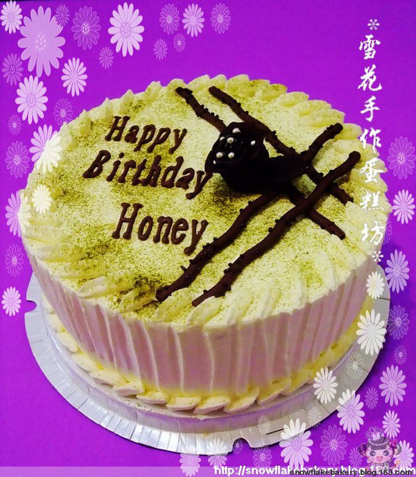 抹茶红豆鲜奶油_1