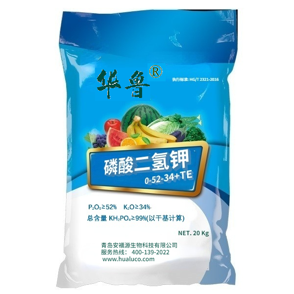 磷酸二氢钾