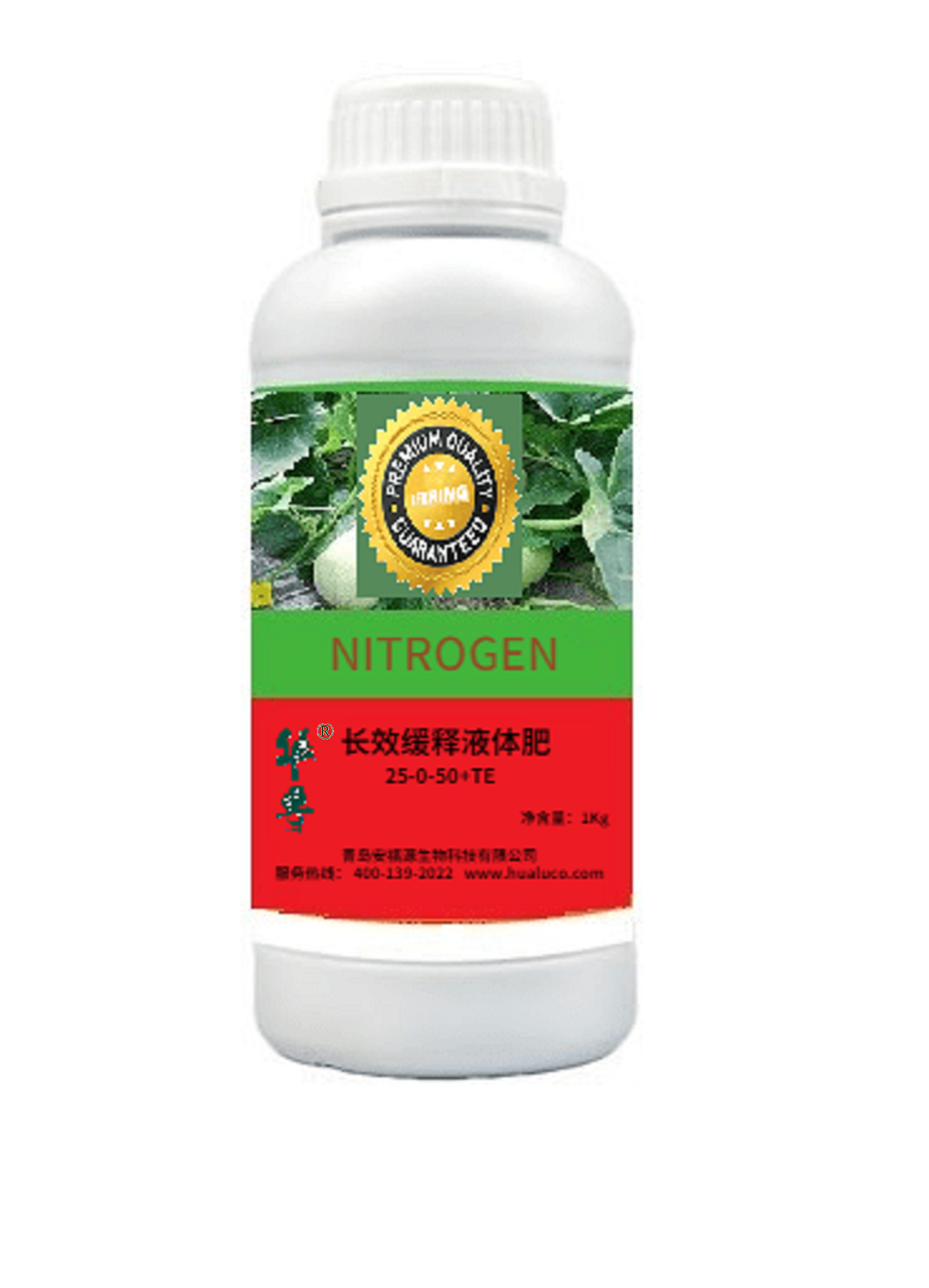 长效缓释液体肥