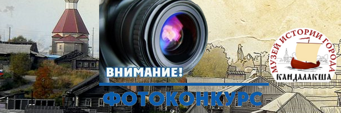 Вдохновение от природы
