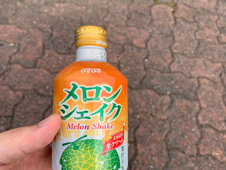 Beverage 