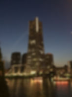 Yokohama Landmark tower