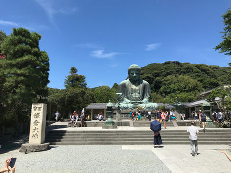 Kamakura 